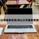 周口公布最新疫情/周口公布最新疫情情况