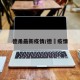 德甬最新疫情/德恵疫情