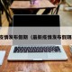 最新疫情发布假期（最新疫情发布假期政策）