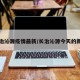 长治沁源疫情最新/长治沁源今天的新闻